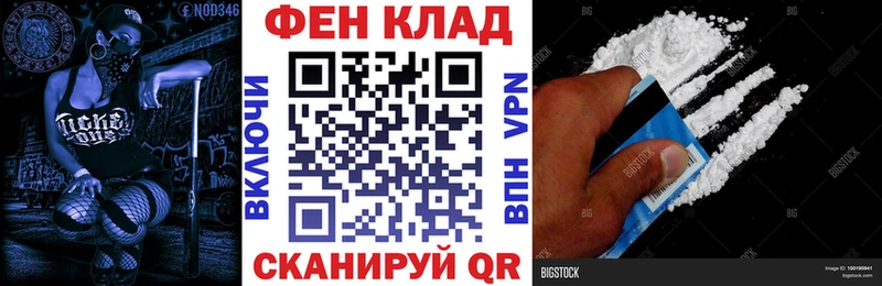 сколько стоит  Хилок  ОМГ ОМГ ТОР  Amphetamine Розовый 