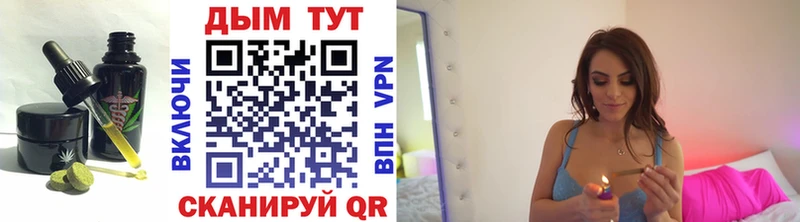 где можно купить наркотик  Хилок  Еда ТГК марихуана 