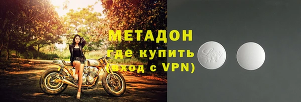 дурь Валуйки