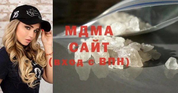 спайс Новозыбков