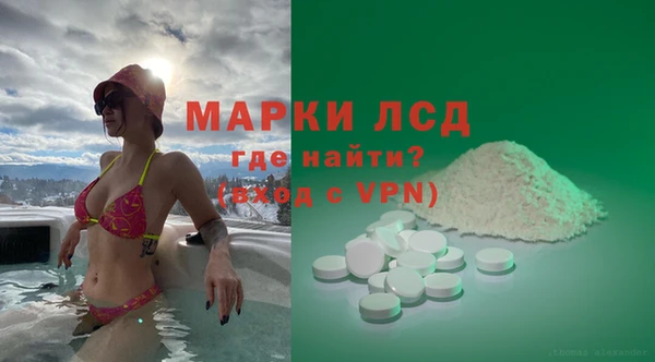 дурь Валуйки