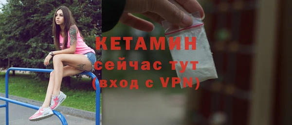 соль курить ск Новокубанск