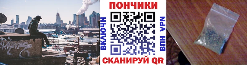 Бошки Шишки ГИДРОПОН  Хилок 